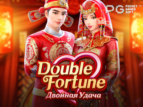 Double Fortune бесплатная демо версия